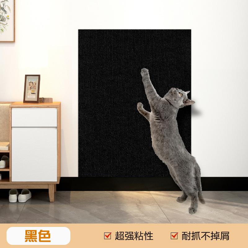 Self-adhesive DIY Cat Scratching Mat for Cats Kittens Furniture Sofa Protector Board Paws Sharpen Anti-scratching Carpet