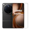 Full Clear Glass For OPPO Find X9 Ultra Tempered Glass Find X9 Ultra Screen Protector Protective Phone Film OPPO Find X9 Ultra