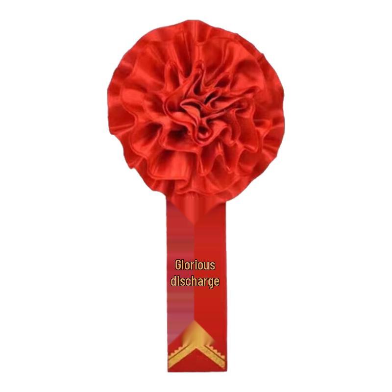 Jingyong 16CM Satin Red Flower & Ribbon Set