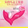 xaxaland finger that you can really Adal goods for women Remote control vibrator Rotor Vibrator for women Creampie Popular Adult toys and dildos for