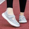 Women's Breathable Mesh Walking Shoes – Non-Slip, Soft Sole, Low-Cut Square Toe, Ideal for Elderly Mothers