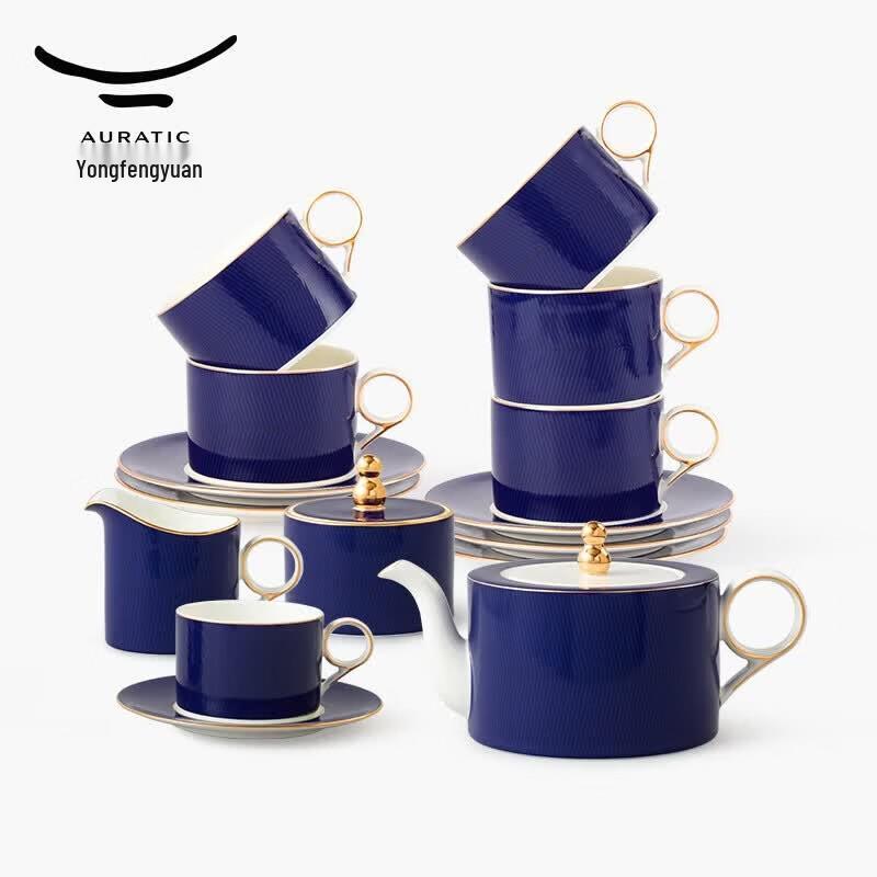 Auratic Blue Danube 17-Piece Ceramic Coffee Set