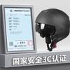 Vintage-Style Motorcycle Helmet With Bluetooth Support 3C Certified ABS Full Face Adults