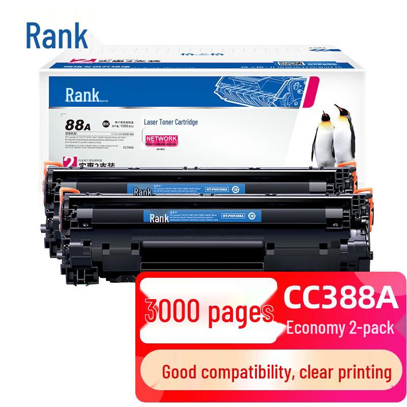 G&G NT-PNH388A CC388A/88A Black Toner Cartridge (2-Pack)