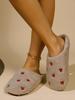 Ladies' Warm and Comfortable Winter Indoor Home Heart Slippers