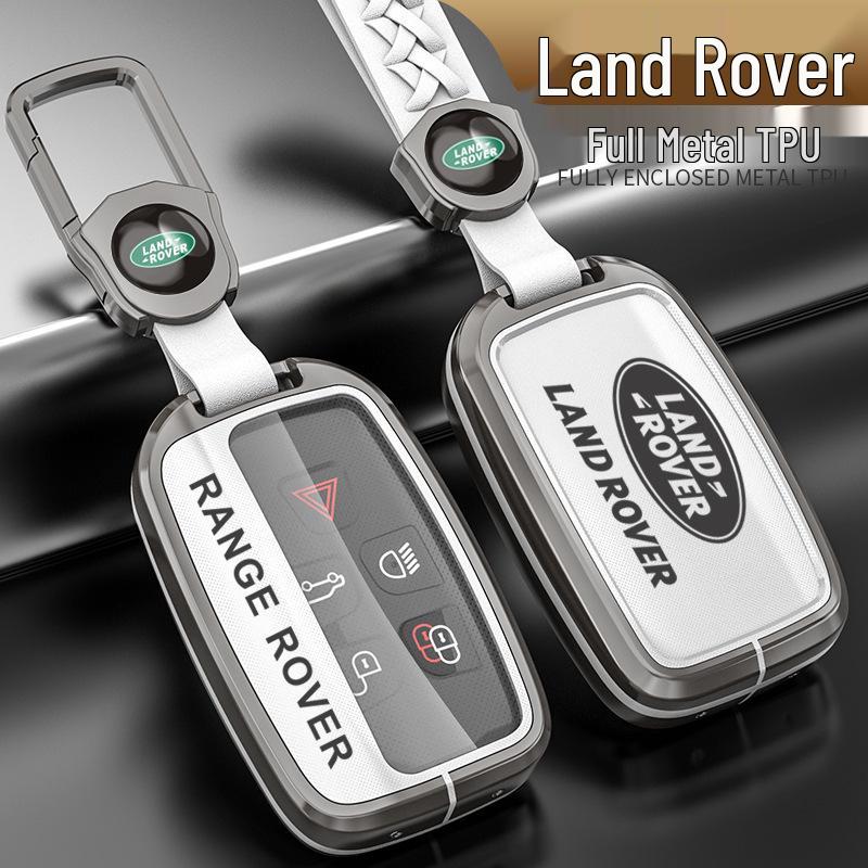 5-Button Key Case for Range Rover: Sport, Evoque, Defender, Discovery, Velar, Discovery 4