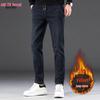 Men's Fleece-Lined Straight-Leg Denim Jeans