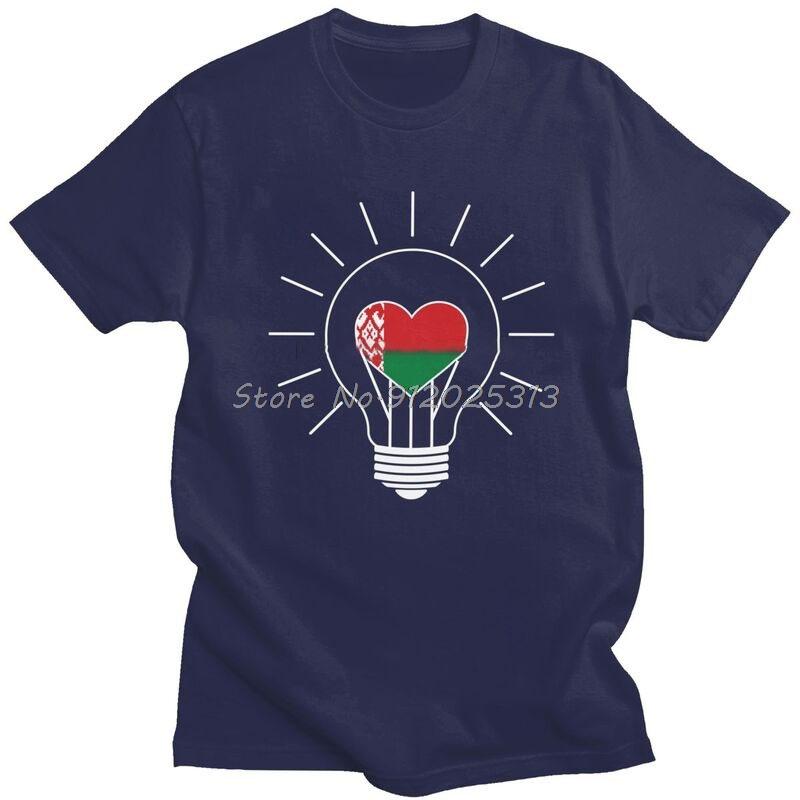 Love Lamp Flag Belarus T Shirt For Unisex Pure Cotton Tshirt Unique Tee Tops Short Sleeves Belarusian Patriotism Tshirt Apparel