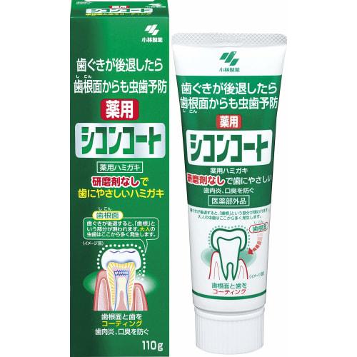 

Bulk Purchase: Shikonkoto Medicated Toothpaste, Gentle on Teeth, Non-Abrasive, Cavity Prevention, Mint Scent, 110g (6 Count)