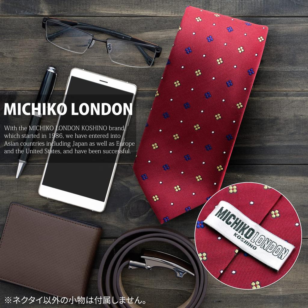 [Michiko London] Brand Necktie, Made in Japan, Silk, Small Pattern, Jacquard Weave, Business, Regular Size (Pattern C: Blue)