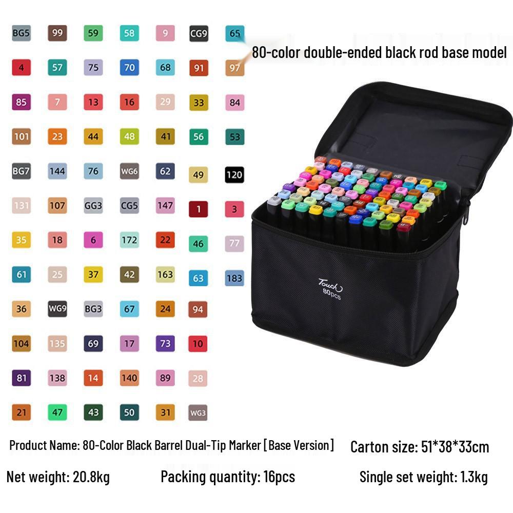 Touch Quick-Drying Double-Ended Alcohol Marker Pen Set - 24/48/80 Colors, Black Handle, Ideal for Kids' Art