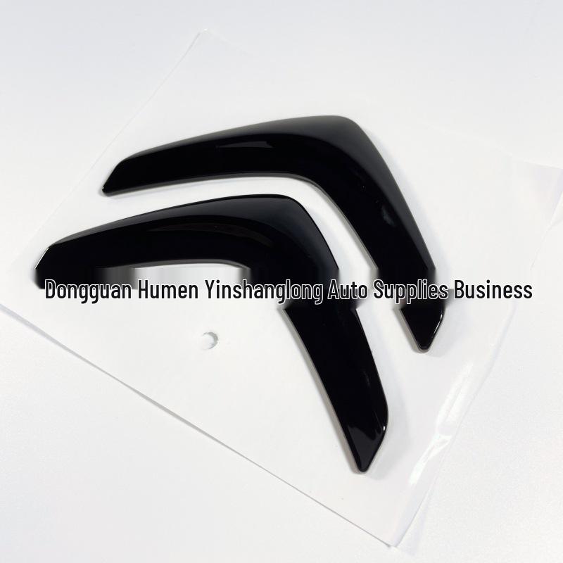 Citroen Car Logo Sticker for Sega C4L, C3, C6, Elysée, DS5 Models