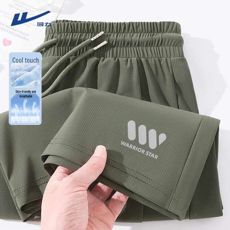 Warrior Men's Lightweight Ice Silk Casual Shorts