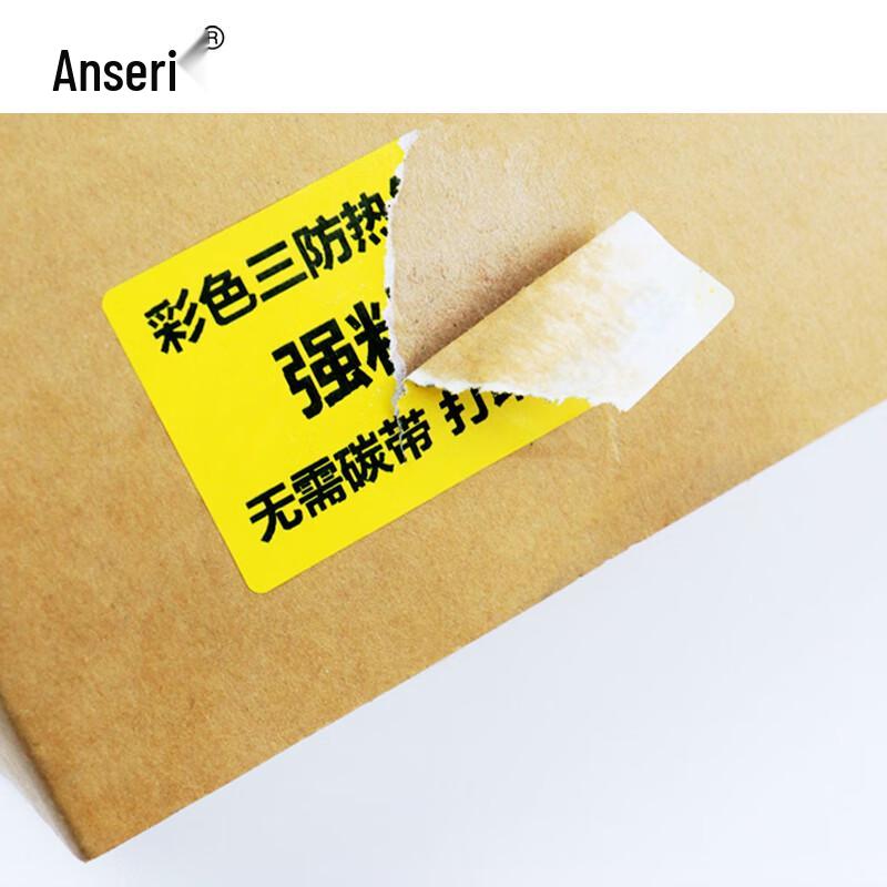 Ansel Colored Thermal Label Stickers