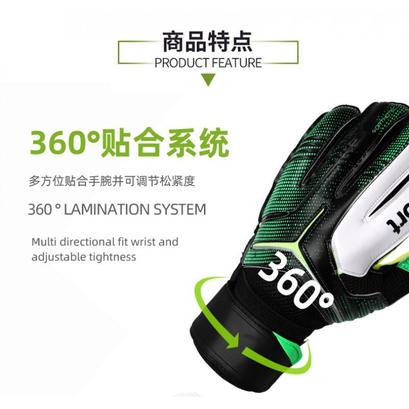 Professional Goalkeeper Gloves With Finger Protection Full Latex Adult Soccer Men Women