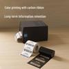 Deli Coated Self-Adhesive Barcode Labels