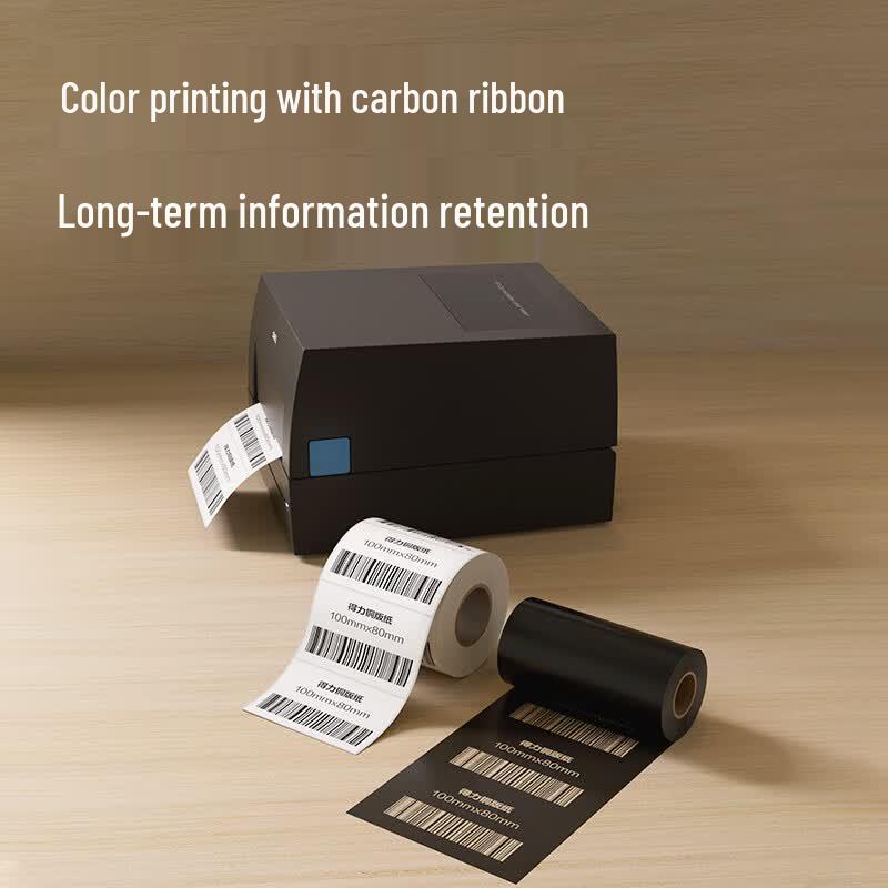 Deli Coated Self-Adhesive Barcode Labels