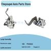 Serrure de capot 7934A4 pour Citroën C2