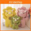 Sterrholophus Marsh Dinosaur Plush Toy Stuffed Animal Doll Kids Gift Decoration