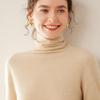 Women's Soft Cashmere Turtleneck Sweater - Stylish and Comfortable Knitwear for Fall and Winter