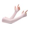 JIAOXIU Cooling Ice Silk UV Protection Arm Sleeves