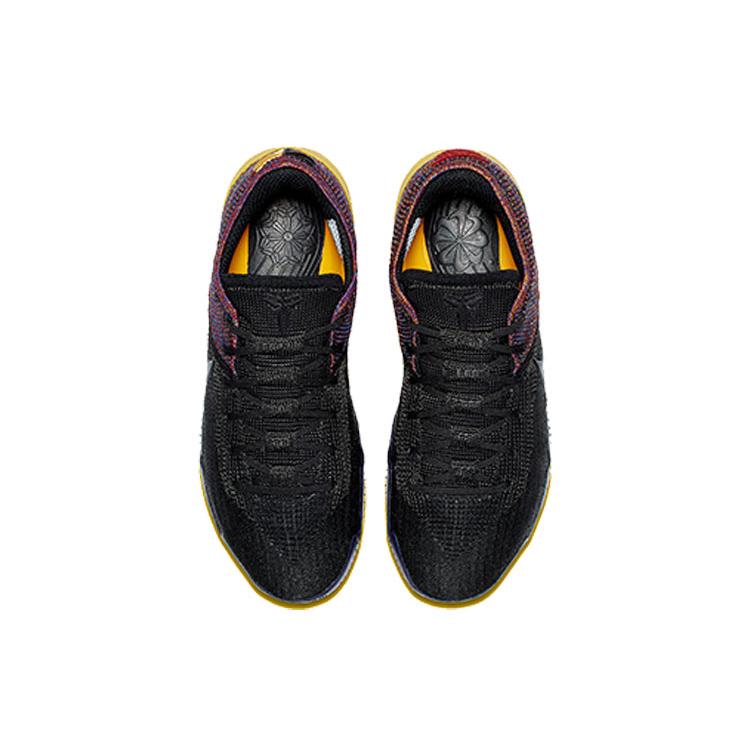 New Nike Kobe Nxt 360 Black Multi Color 2.0 AQ1087-002