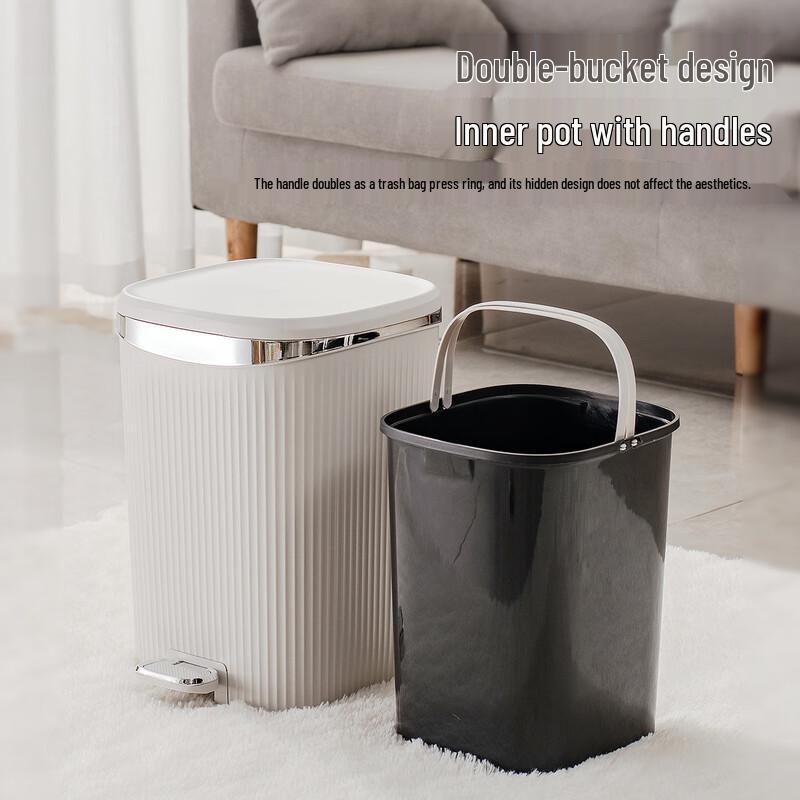 Pedal Trash Can with Lid