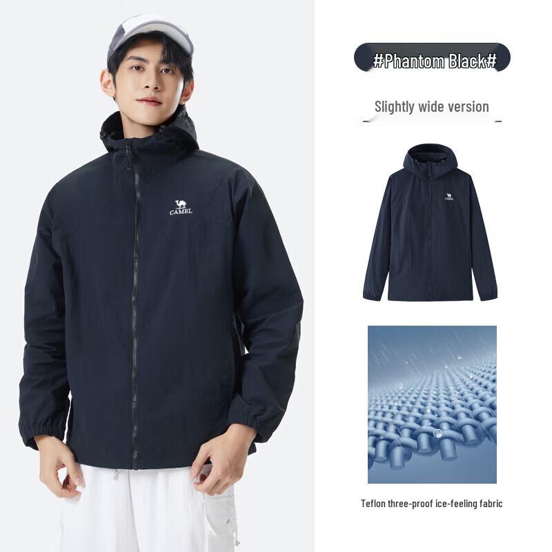 CAMEL Men s Outdoor Water-Repellent Hooded Jacket 2XL