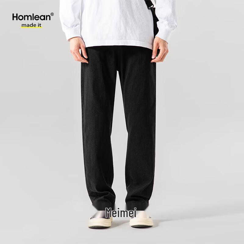 Homlean Herren High Street Straight Leg Jeans