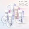 Decorté UV Comfort Tone-Up CC
