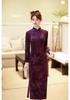 2026 Spring/Autumn Cheongsam for Mothers: Elegant, Slimming, Wide-Legged Design, Tummy Concealing, Youthful Appeal.