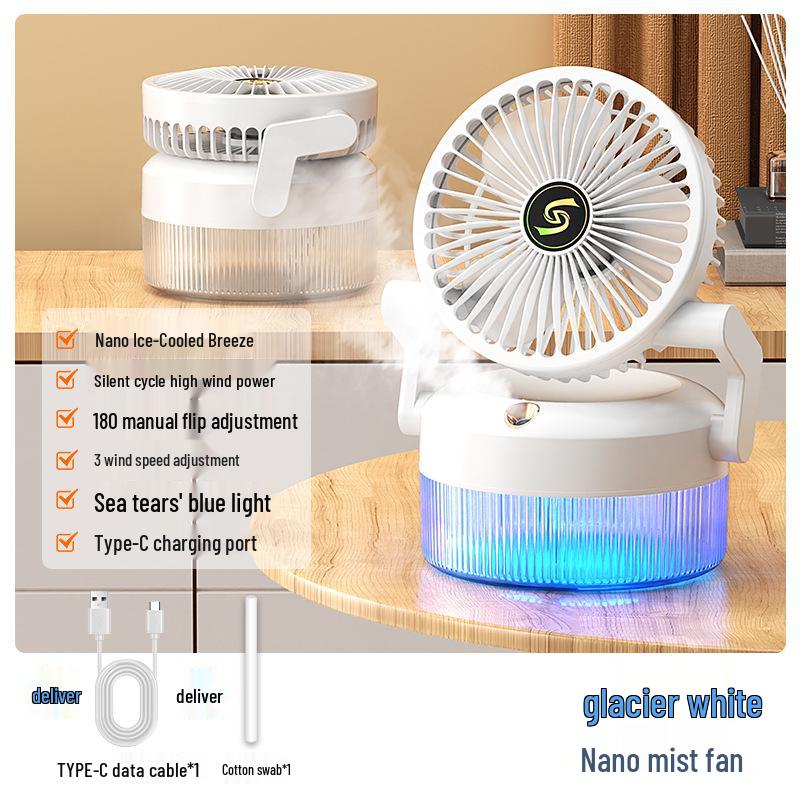 

Portable USB Mini Fan & Humidifier with Light 161 x 161 x 262 mm белый