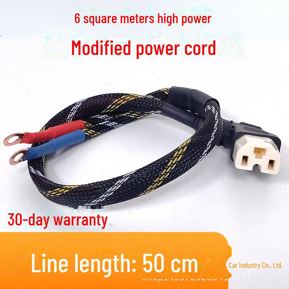 

6-8 Square Bold Power Cord for Electric Vehicle Lithium Battery Tricycle