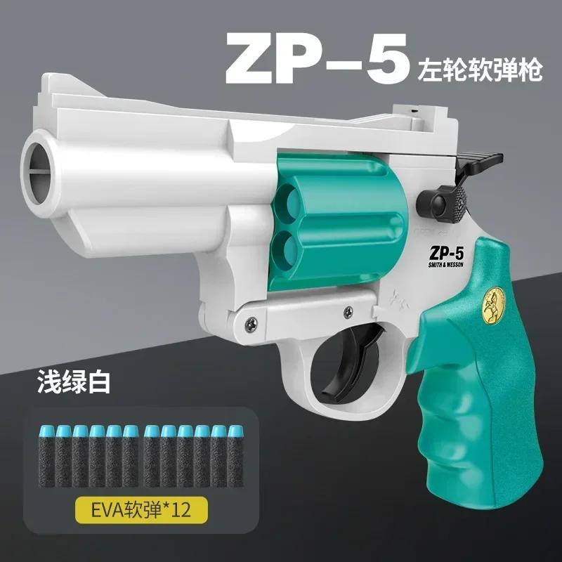 Soft Dart Bullet ZP5 Revolver Pistol Launcher Toy Gun Weapon Outdoor  Airsoft  Shooter Pistola For Boys Birthday Gift