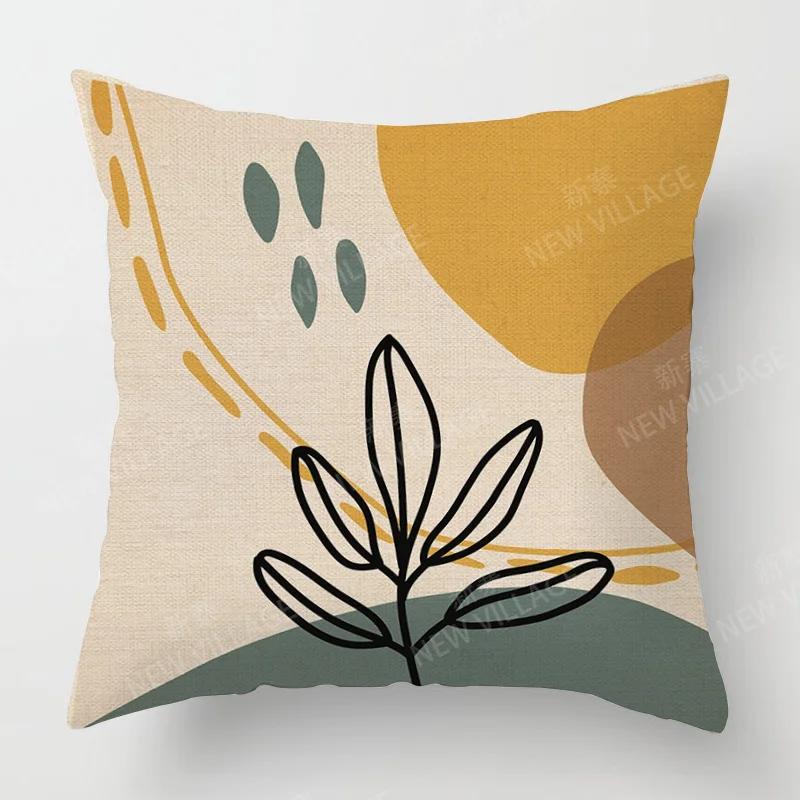 Vibrant Garden Pillowcases  Colorful Floral Designs for Home Decor Perfect Spring Gift with Trees Flowers  Moon Scenes