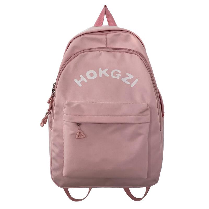 Miflame Dream Bird Girls Backpack Small 24x10x35cm