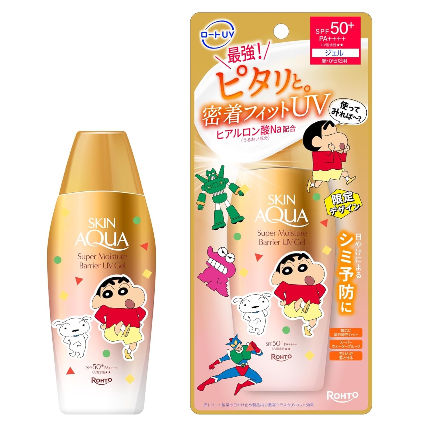 Skin Aqua Barrier UV Gel Crayon Shin-chan Collaboration Product