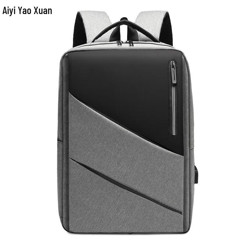Trendy Casual Backpack XB-1811 Backpack