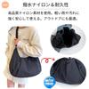 [andoffer] Women's Nylon Half Moon Shoulder Bag, Large Capacity, Crescent Moon Design, Round, Lightweight, Waterproof, Hobo, Crossbody, Perfect for