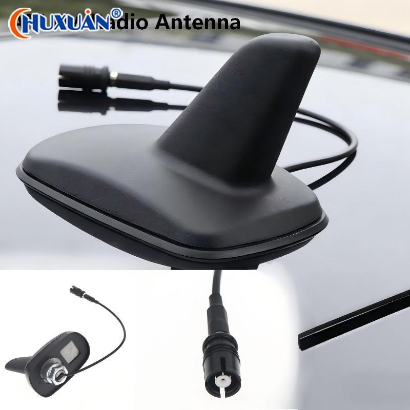 [Q]Universal Car Accessories AM FM Radio Antenna Fin Antenna Replacement Parts RAKU Female Connector Waterproof Signal Booster