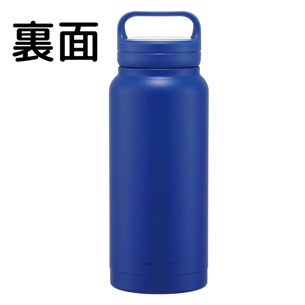 Skater Stainless Steel Mug with Insulated Water Screw Disney Mickey Mouse Handle, 800ml, Bottle, Handle, Design, STSC8-A