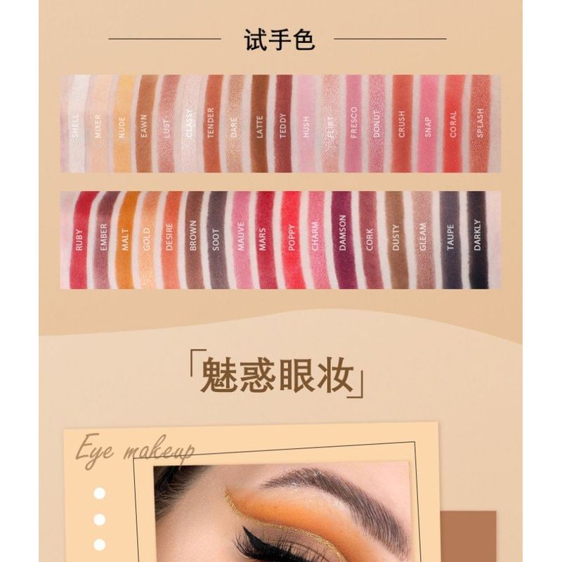 IMAGIC - 35-Color Glamour Eyeshadow Palette