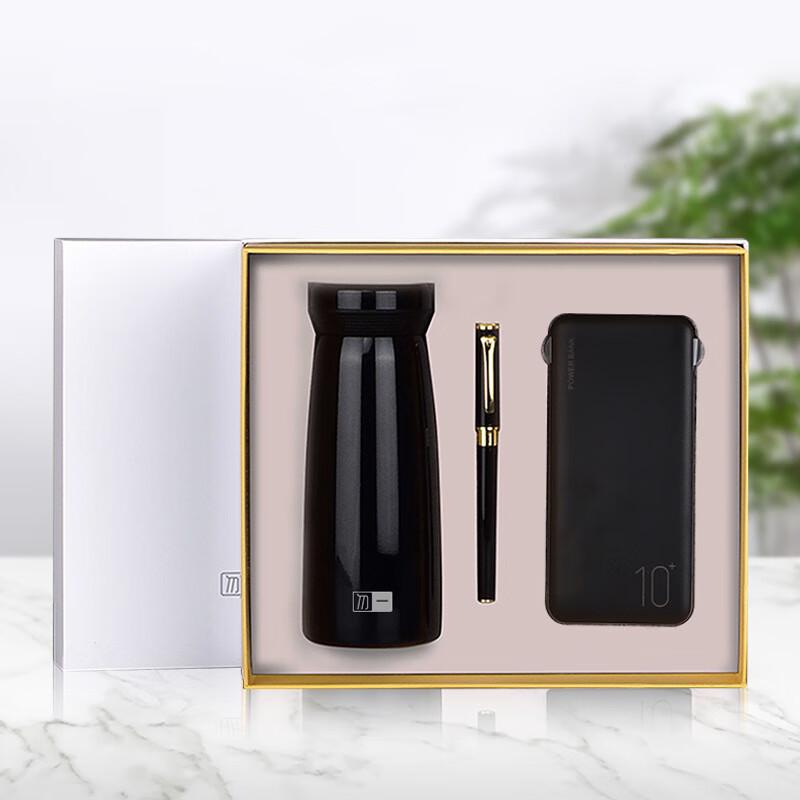 Business Gift Set: Thermos, Pen & Power Bank 380ml Thermos, Metal Pen + Power Bank