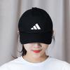Adidas Baseball Cap Unisex Black Adidas FK4419