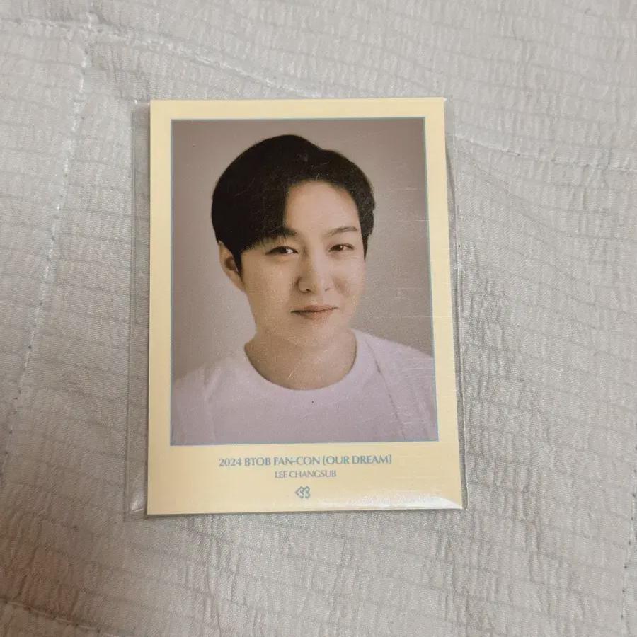 

BTOB Фанкон Концерт Бонус Предзаказ Преимущество Чан-соп ID Карта Запечатанный