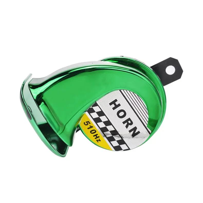 12V DC 130db Car Snail Horn Universal 510HZ Waterproof Air Motorcycle Truck  Siren   Sound Signal Loud