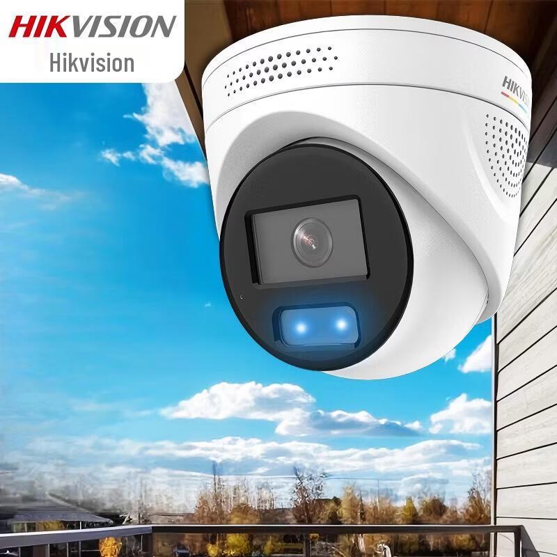 

HIKVISION 6MP Ultra HD PoE Full-Color Night Vision Dome IP Camera