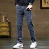 American Vibe High Street INS Jeans Men's Street Trendy Brand INS Loose Straight Casual Multi-pocket Slim Pants