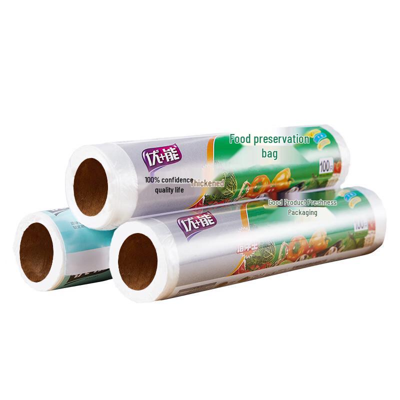 Disposable Food Grade Fresh-keeping Bags