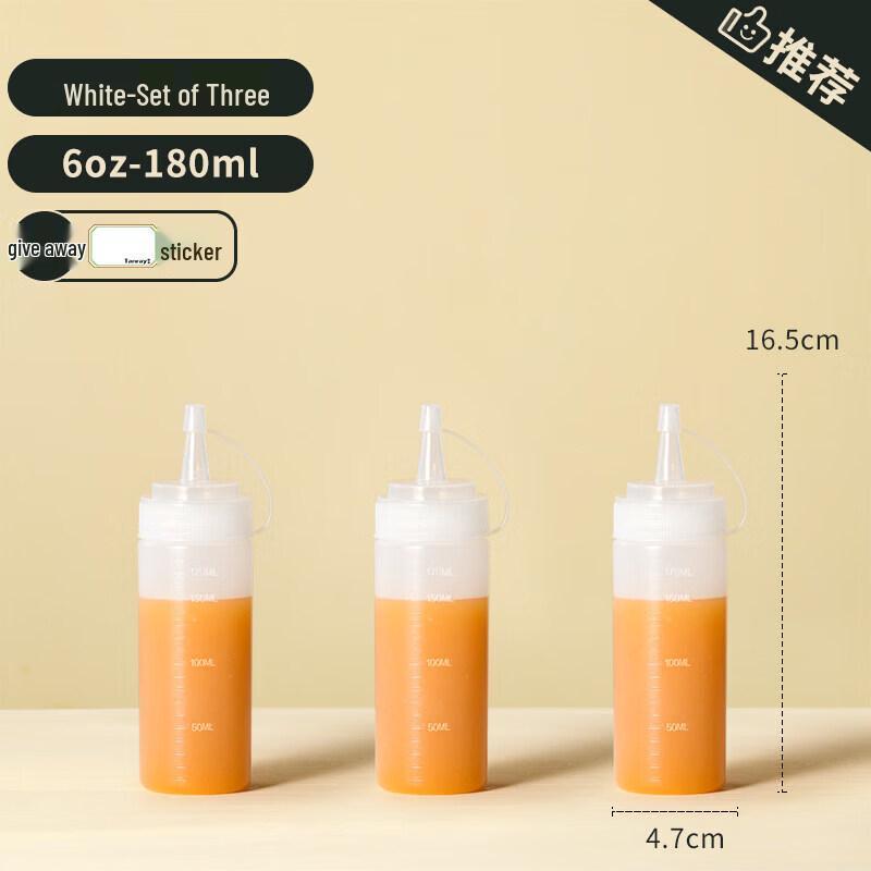 ZISIZ Plastic Squeeze Sauce Bottle